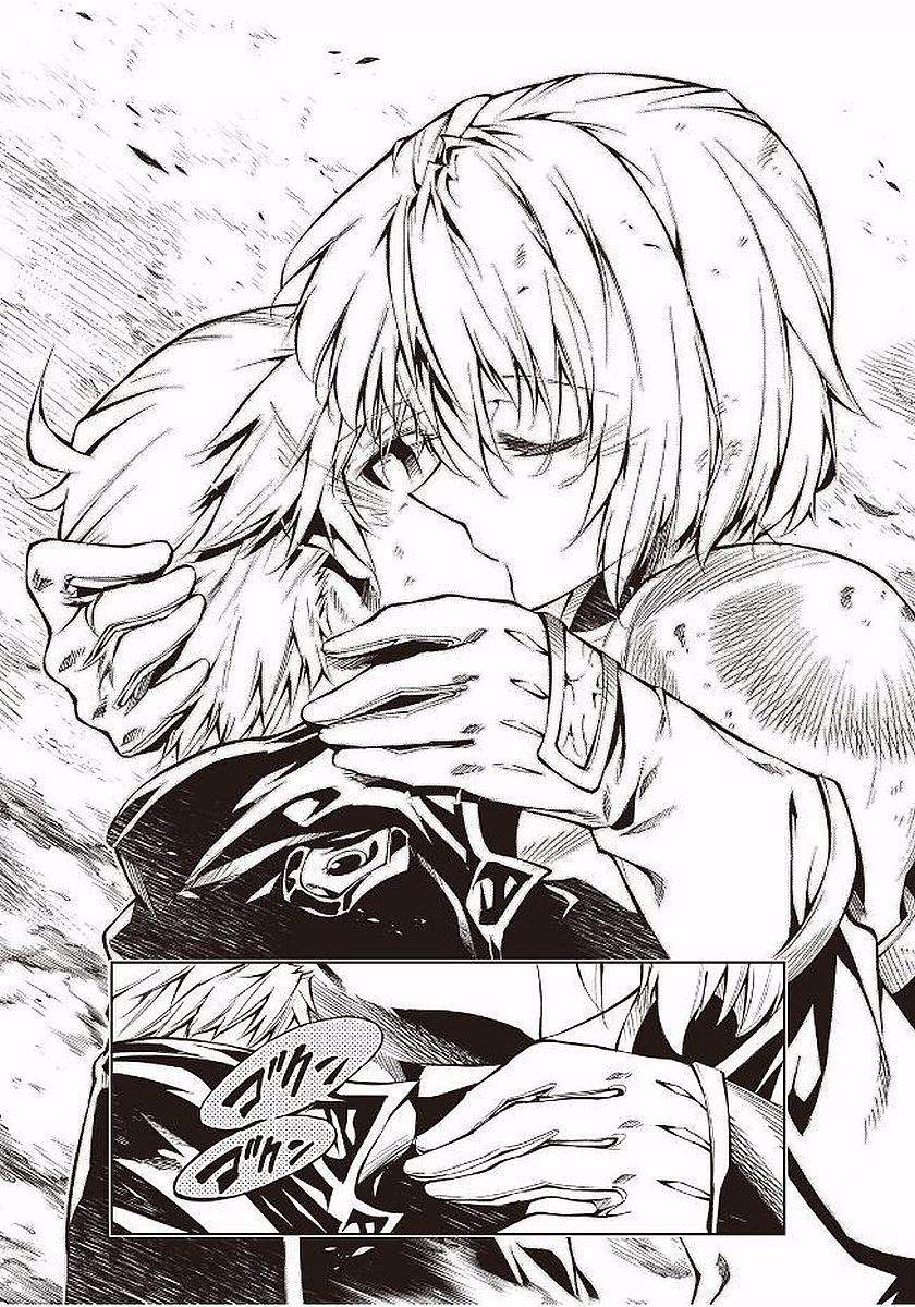 Kouritsu Kuriya Madoushi, Daini no Jinsei de Madou wo Kiwameru Chapter 17 Gambar 9